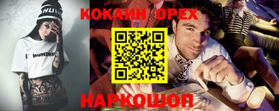 дурь Берёзовский