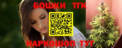 герыч Беслан