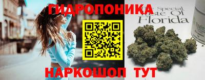 герыч Беслан