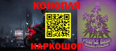 мефедрон мука Пушкино
