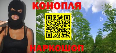 герыч Беслан