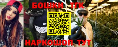 герыч Беслан