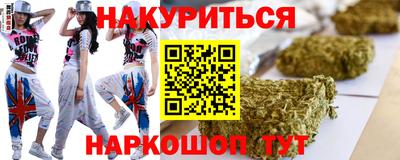 герыч Беслан