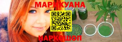 дурь Берёзовский
