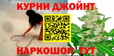 герыч Беслан