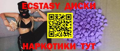 дурь Берёзовский