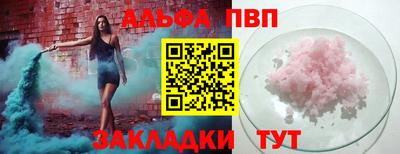дурь Берёзовский
