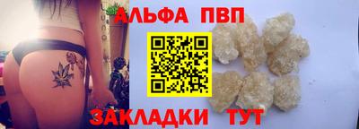 дурь Берёзовский