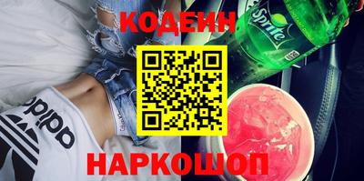 дурь Берёзовский