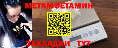 дурь Берёзовский