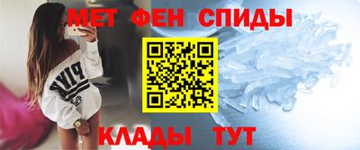 синтетический гашиш Бийск