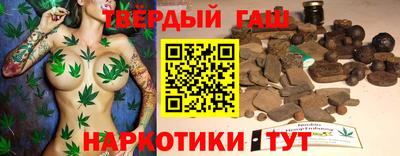 меф VHQ Пыть-Ях