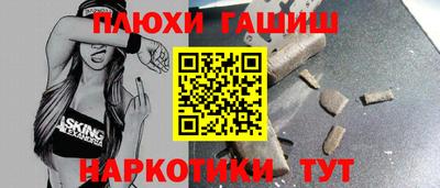 дурь Берёзовский