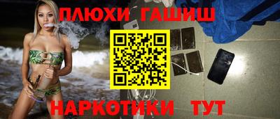 дурь Берёзовский