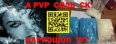 дурь Берёзовский