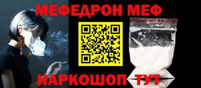 дурь Берёзовский